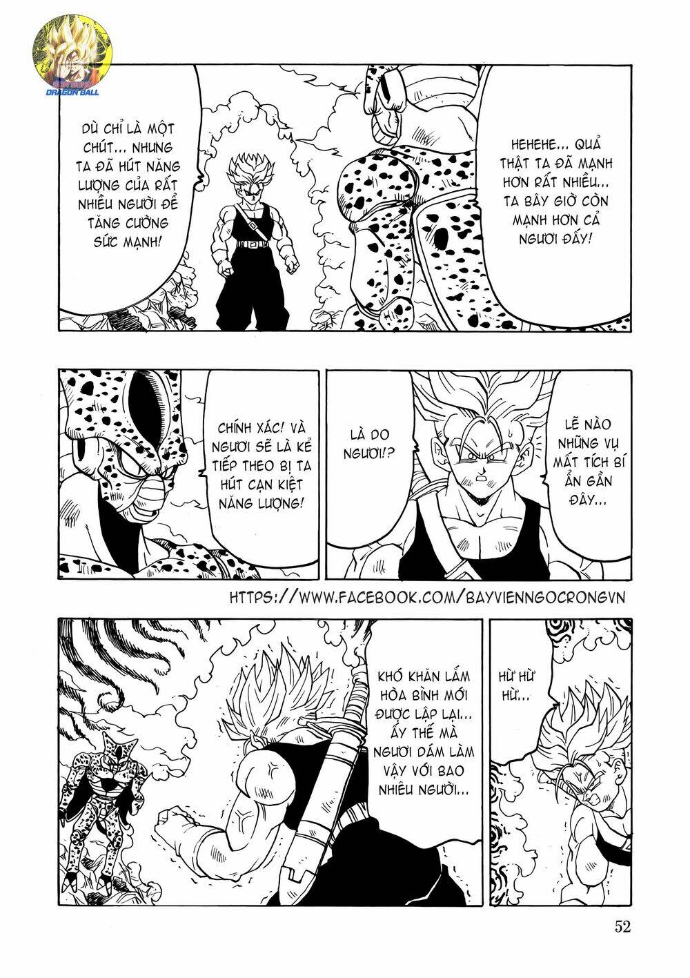 Gohan X Trunks After: Chapter 2