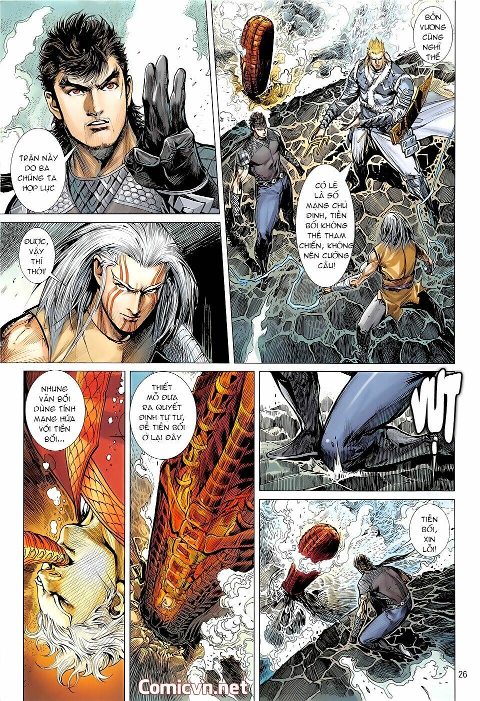 Thiết Tướng Tung Hoành: Chapter 235