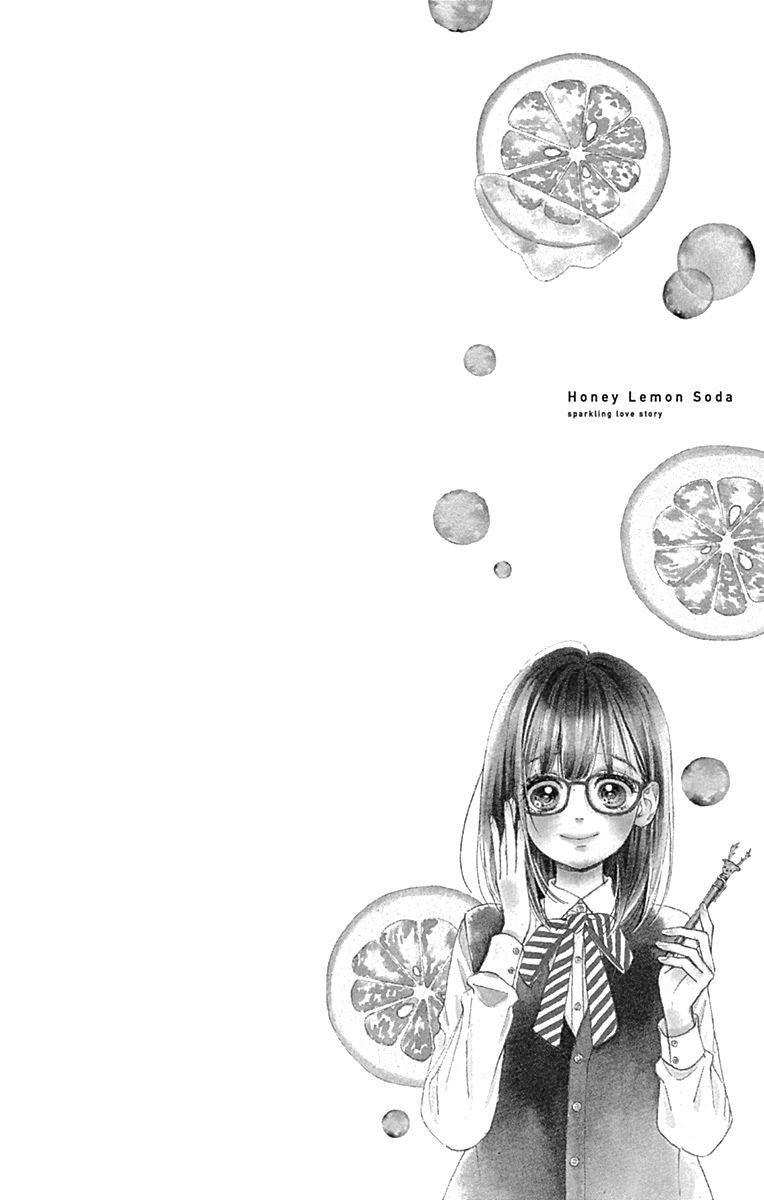 Honey Lemon Soda: Chapter 13