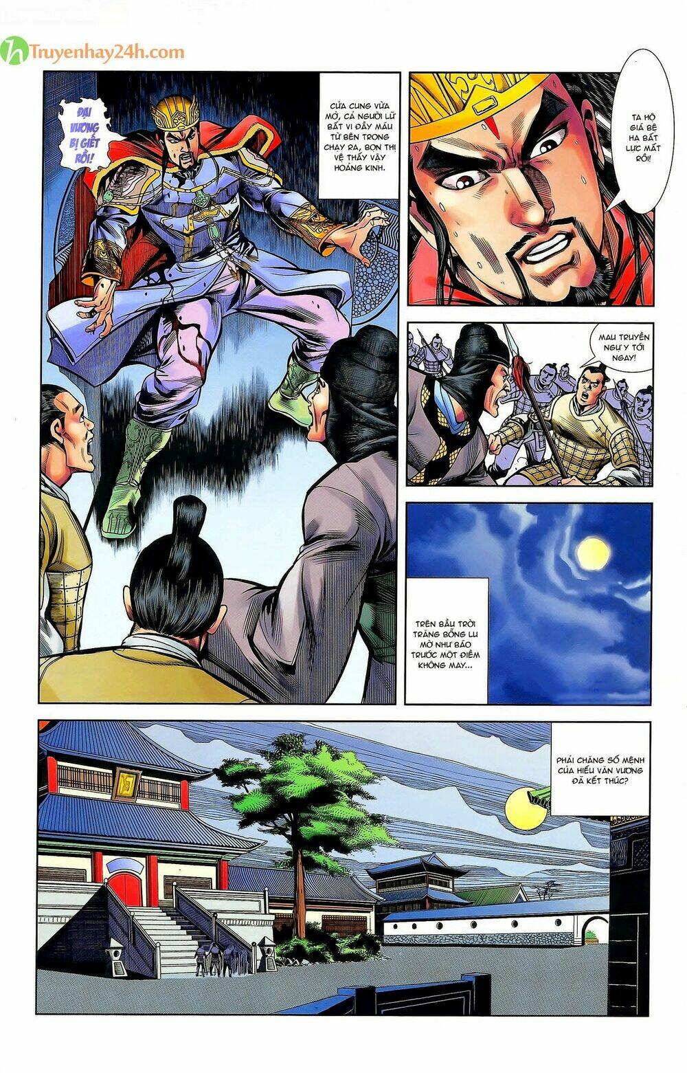 Thiên Tử Truyền Kỳ 2 - Tần Vương Doanh Chính: Chapter 41