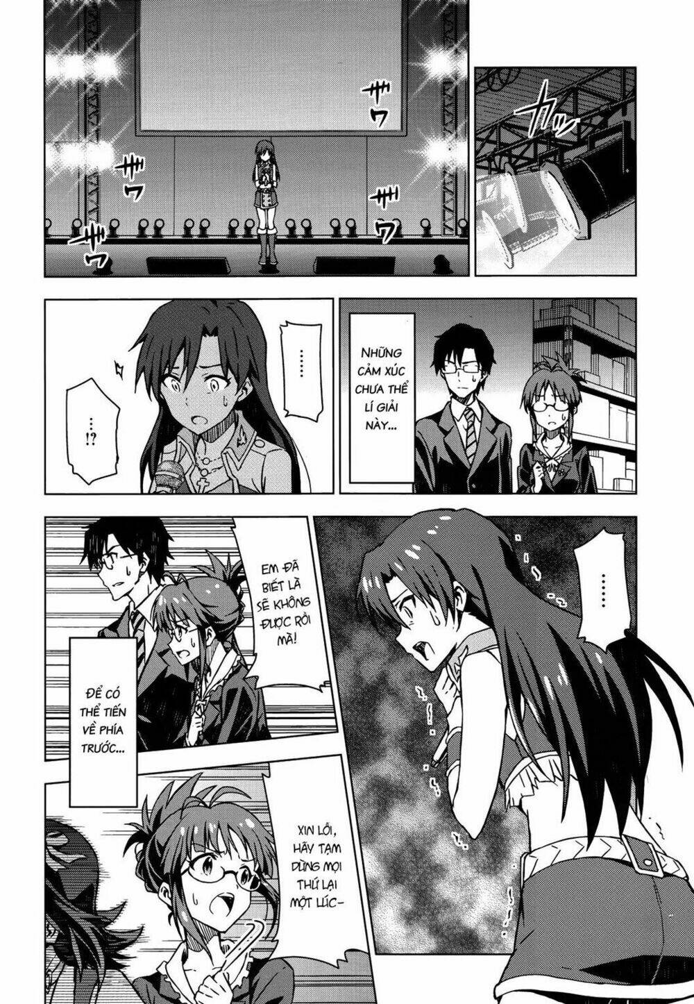 The Idolm@Ster (Mana): Chapter 19