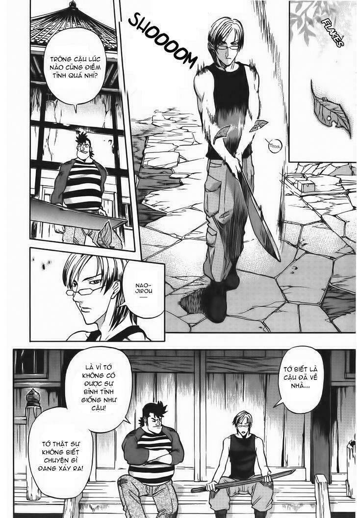 Goumaden Shutendoji: Chapter 13