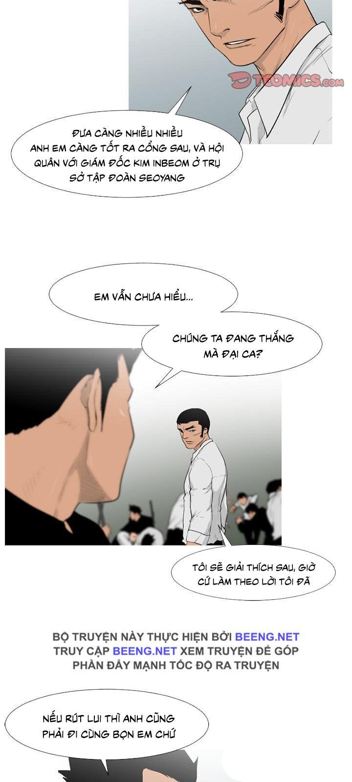 Tong Edge: Chapter 62