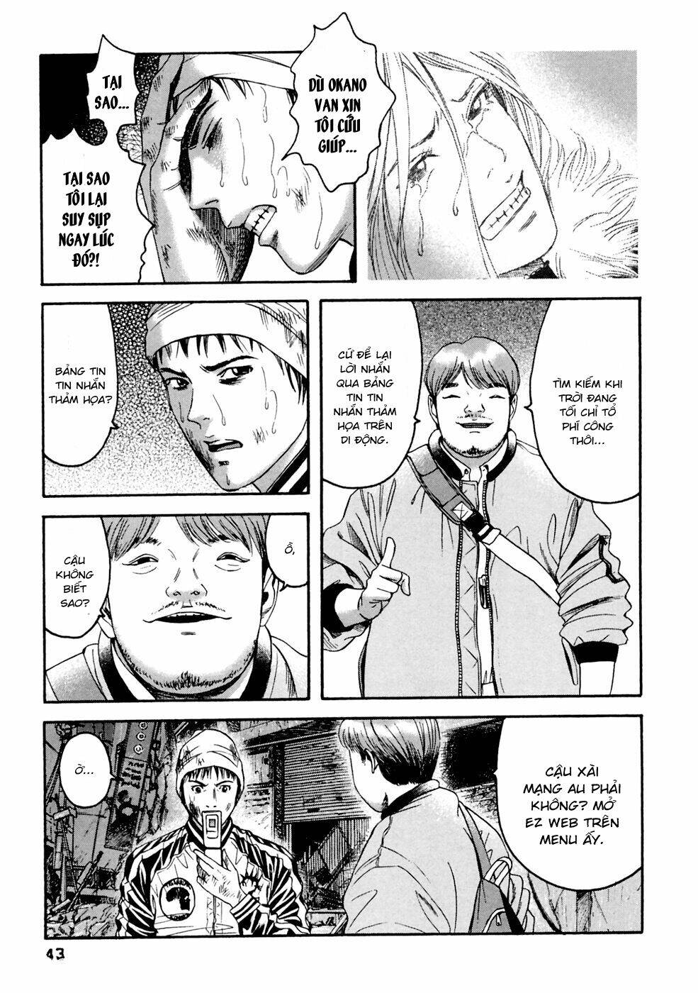 Kanojo Wo Mamoru 51 No Houhou: Chapter 32