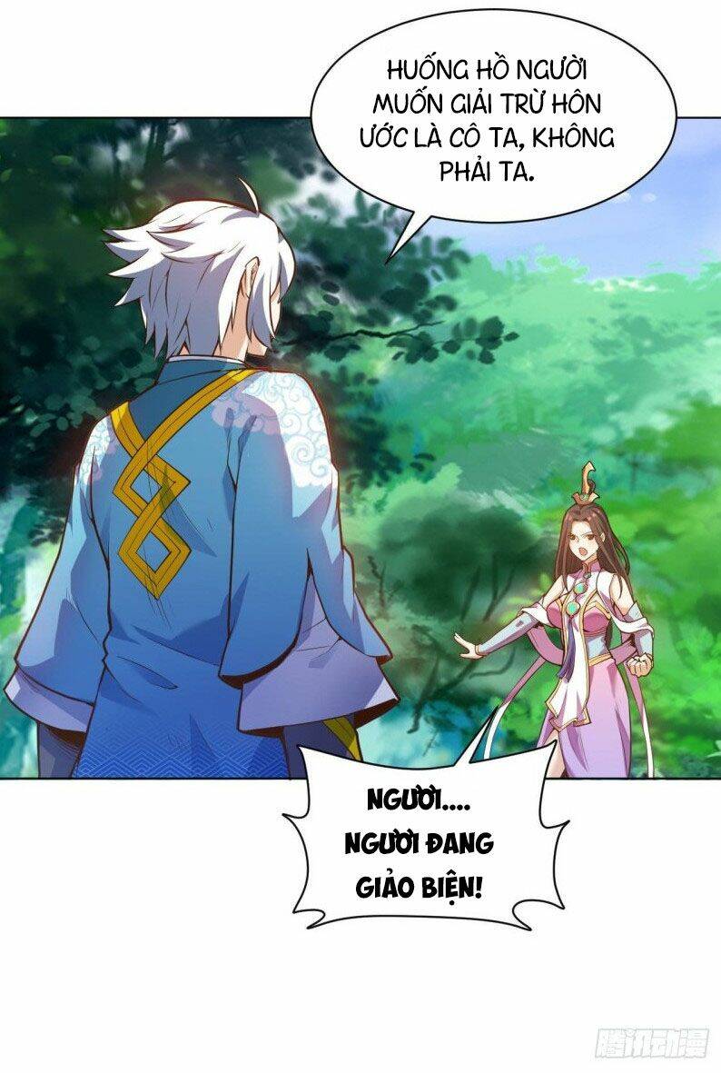 Thần Võ Đế Tôn: Chapter 23