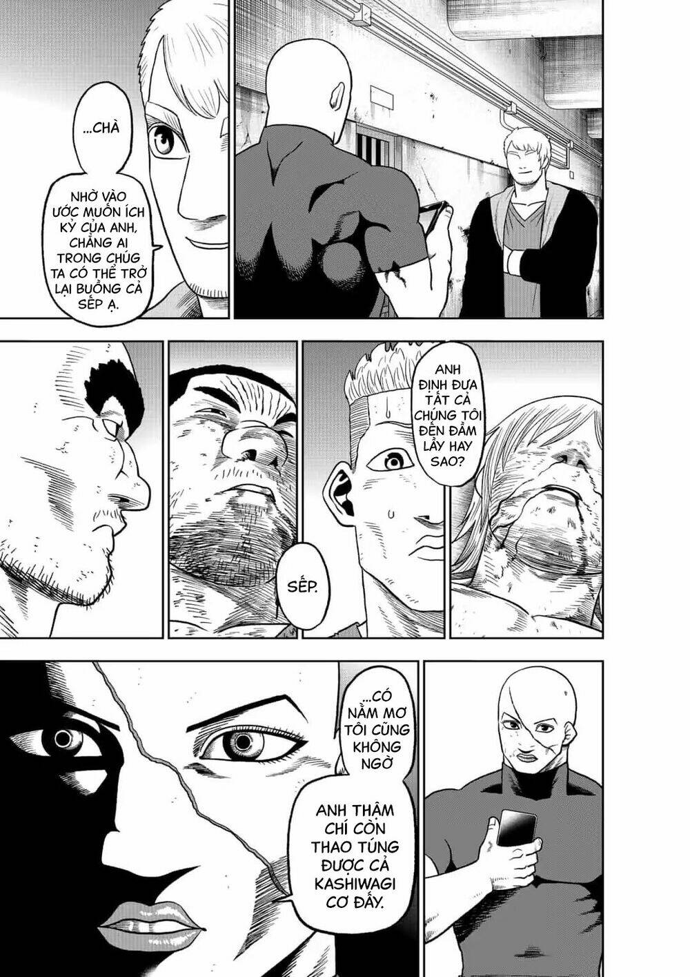 Abyss Rage: Chapter 33