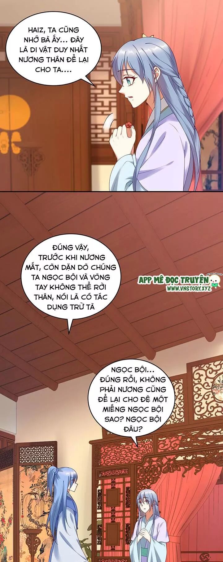 Đô đốc đại nhân sủng thê kí: Chapter 110: Vi phu có thể càng không biết xấu hổ hơn