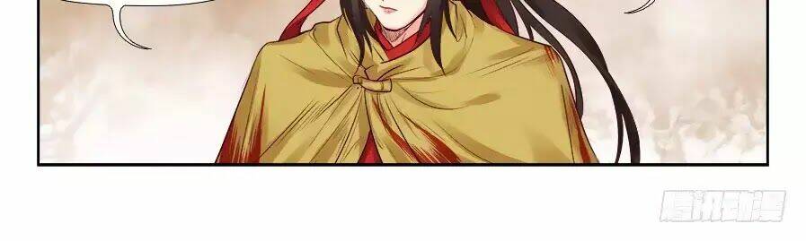 Luôn Có Yêu Quái: Chapter 208