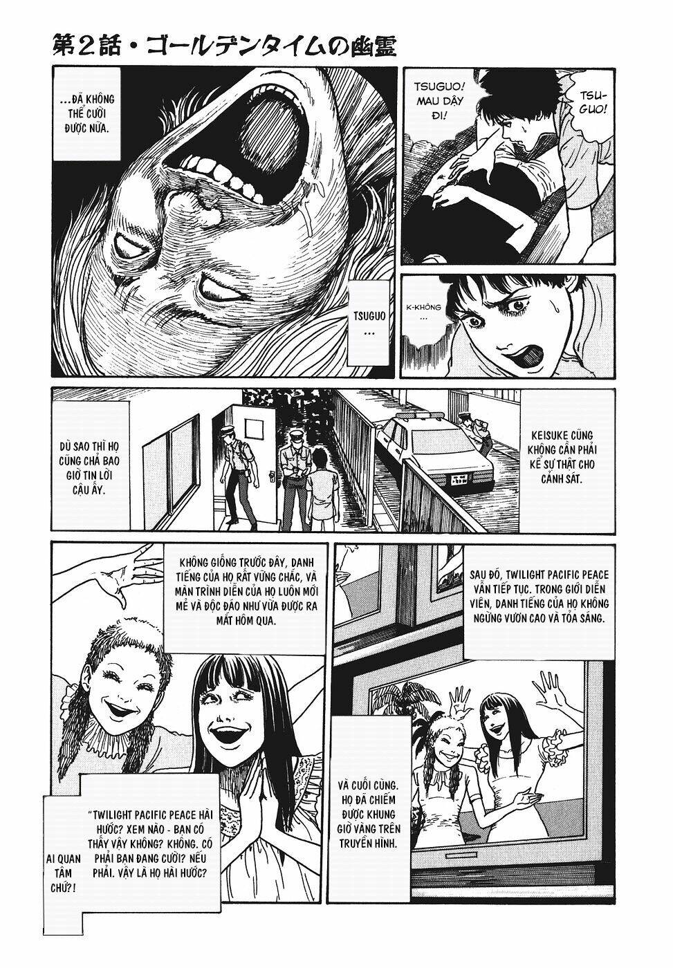 Yami No Koe: Chapter 2