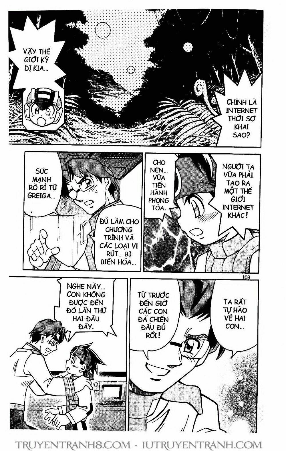 Rockman - Chiến Binh Thế Giới Ảo: Chapter 68