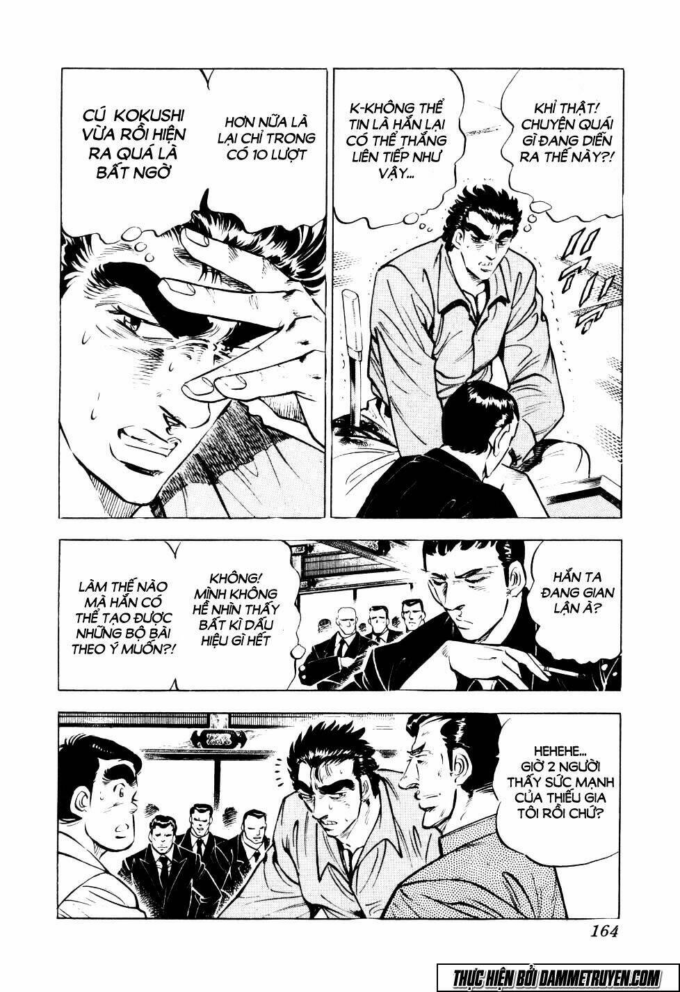 Seikimatsu Bakuroden Saga: Chapter 6