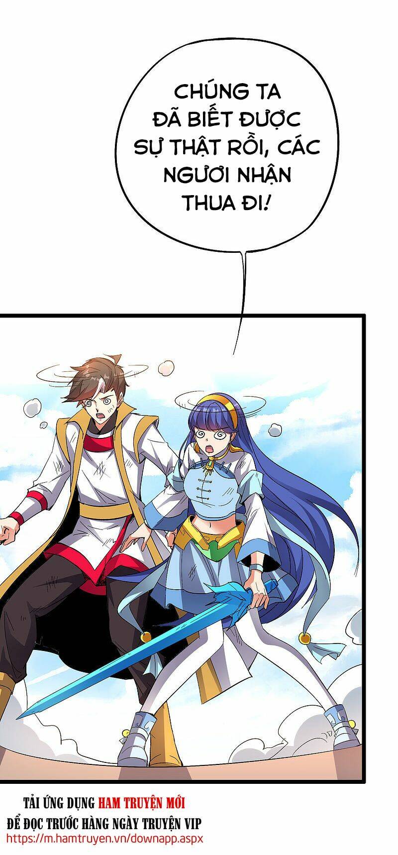 Phục Thiên Thánh Chủ: Chapter 117