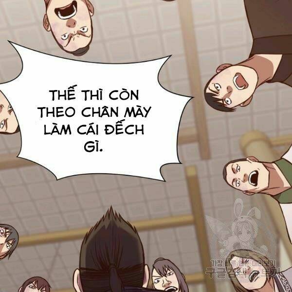 Thiên Võ Chiến Thần: Chapter 39