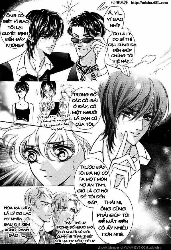 Bong Bóng Mùa Hè: Chapter 8