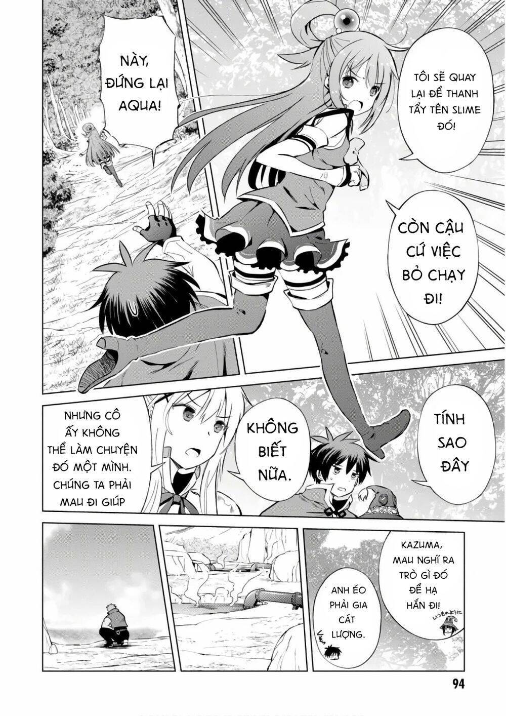 Phước Lành Cho Thế Giới - Ngoại Truyện Megumin: Chapter 40