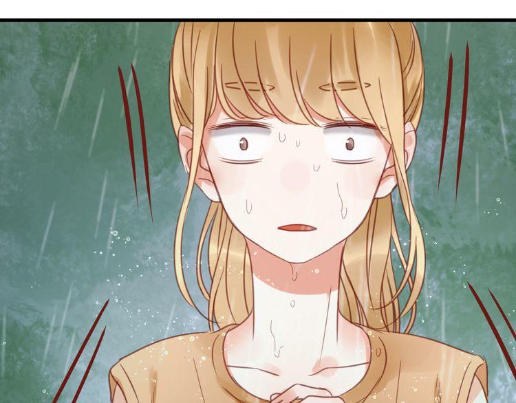 lượm được một tiểu hồ ly: Chapter 27