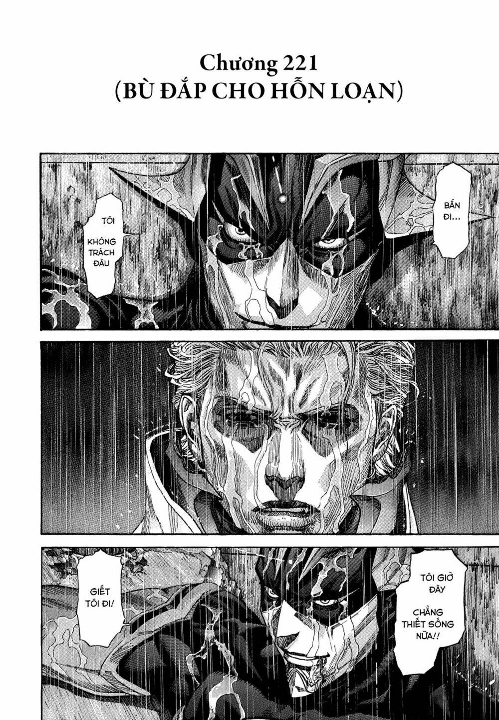Zetman: Chapter 221