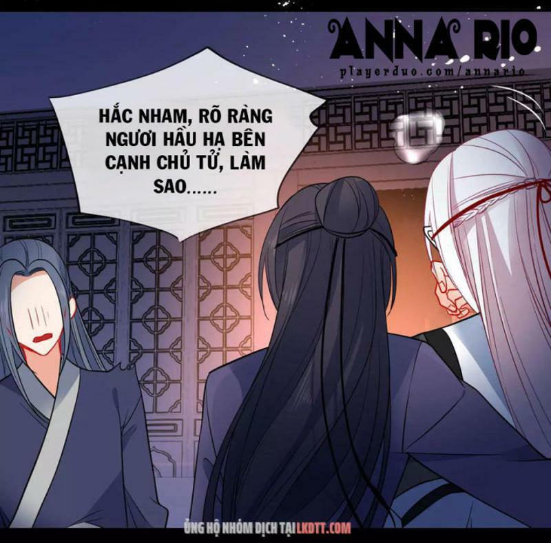 Tiểu Yêu Tinh Điều Giáo Bảo Điển: Chapter 95