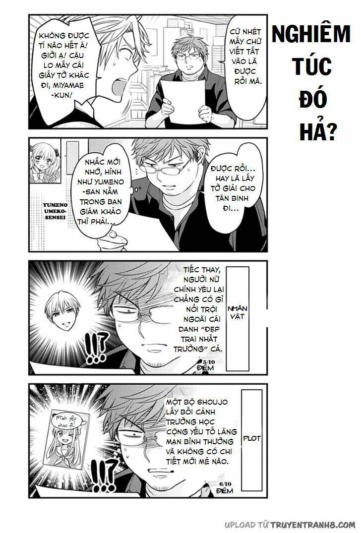 Gekkan Shojo Nozaki-Kun: Chapter 69