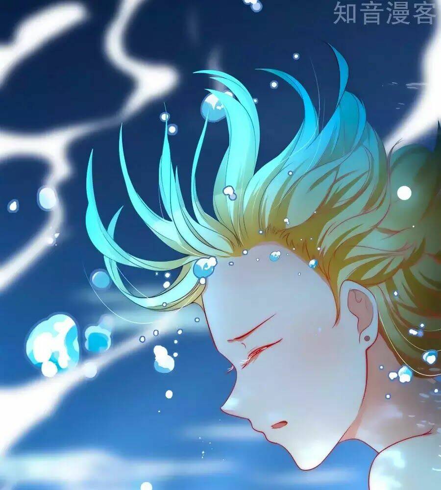 Sủng Hậu Của Vương: Chapter 5