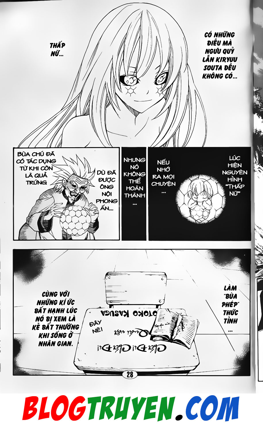 Bác Sĩ Ma Giới: Chapter 97.1