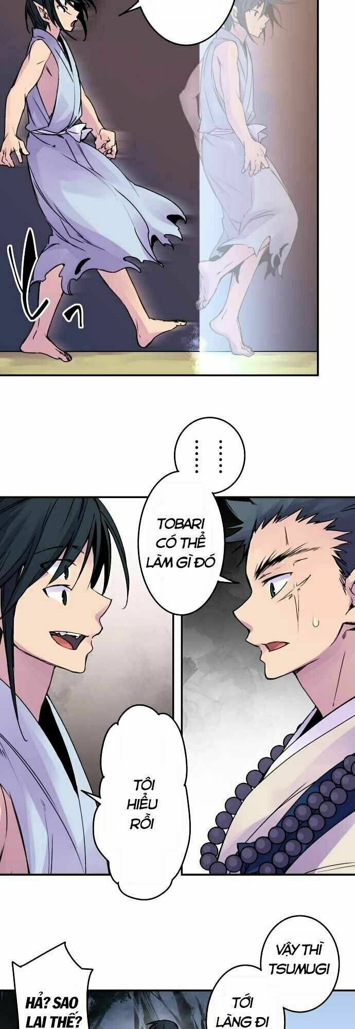 Ake No Tobari: Chapter 73