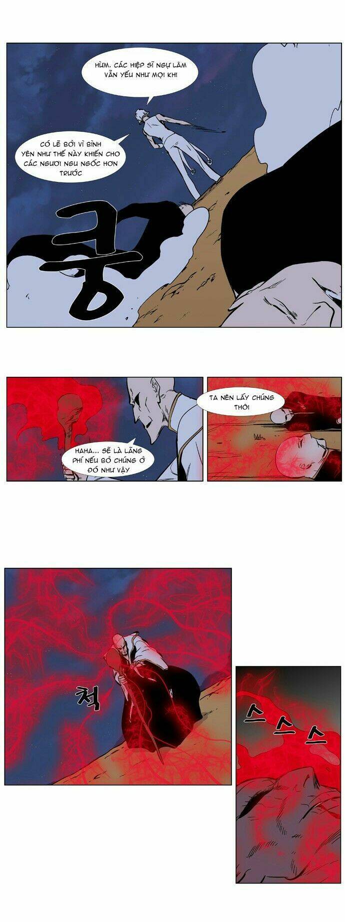 Ma Cà Rồng Quý Tộc: Chapter 374