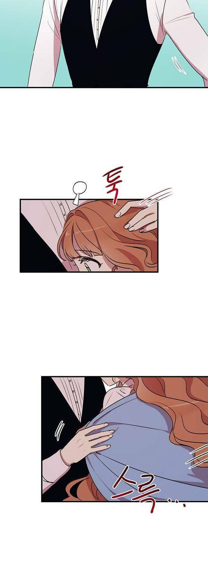 Công Tước, Loạn Vừa Thôi!: Chapter 28