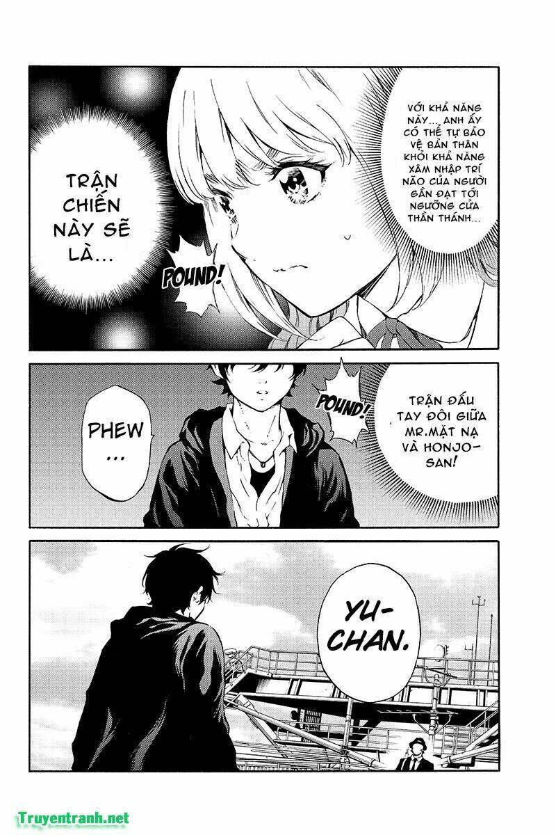 Tenkuu Shinpan: Chapter 197