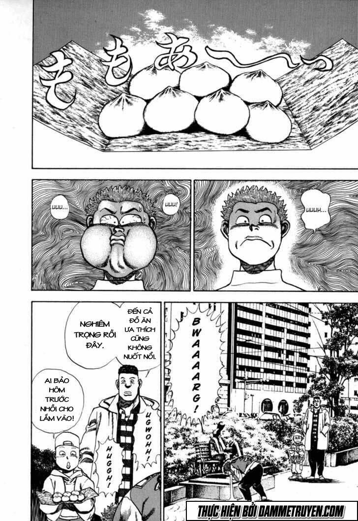 Koukou Tekkenden Tough: Chapter 18