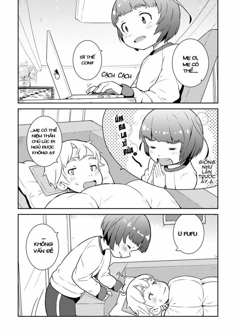 My Mother Is 10 Years Old: Chapter 6