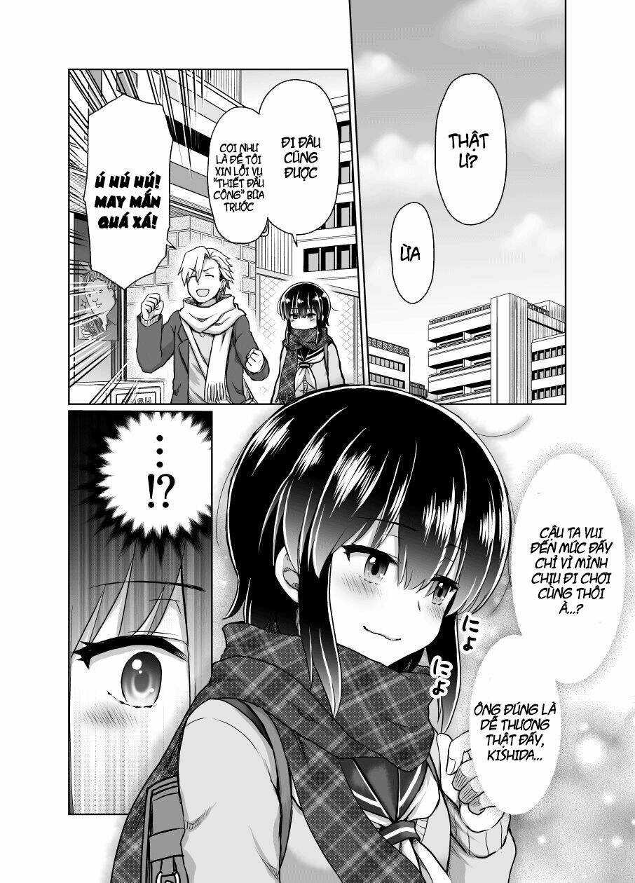 Yochinouryoku Manga - Kuno Chiyo: Chapter 19