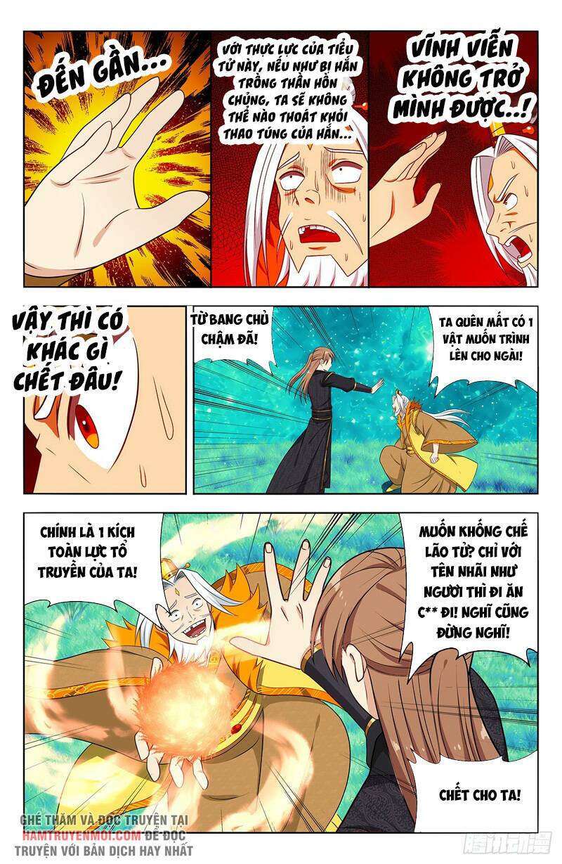 Tối Cường Phản Sáo Lộ Hệ Thống: Chapter 622