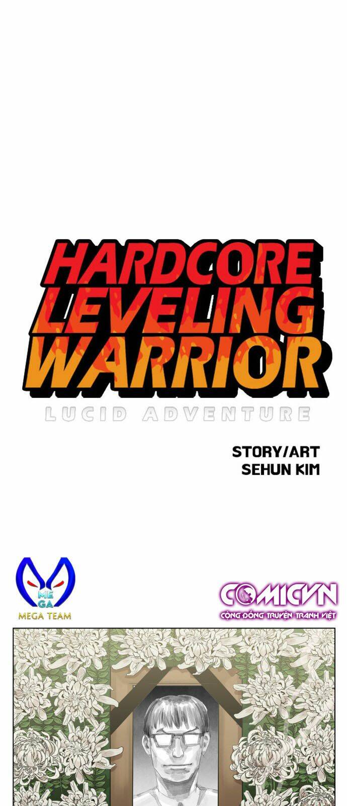 Hard Core Leveling Warrior: Chapter 77