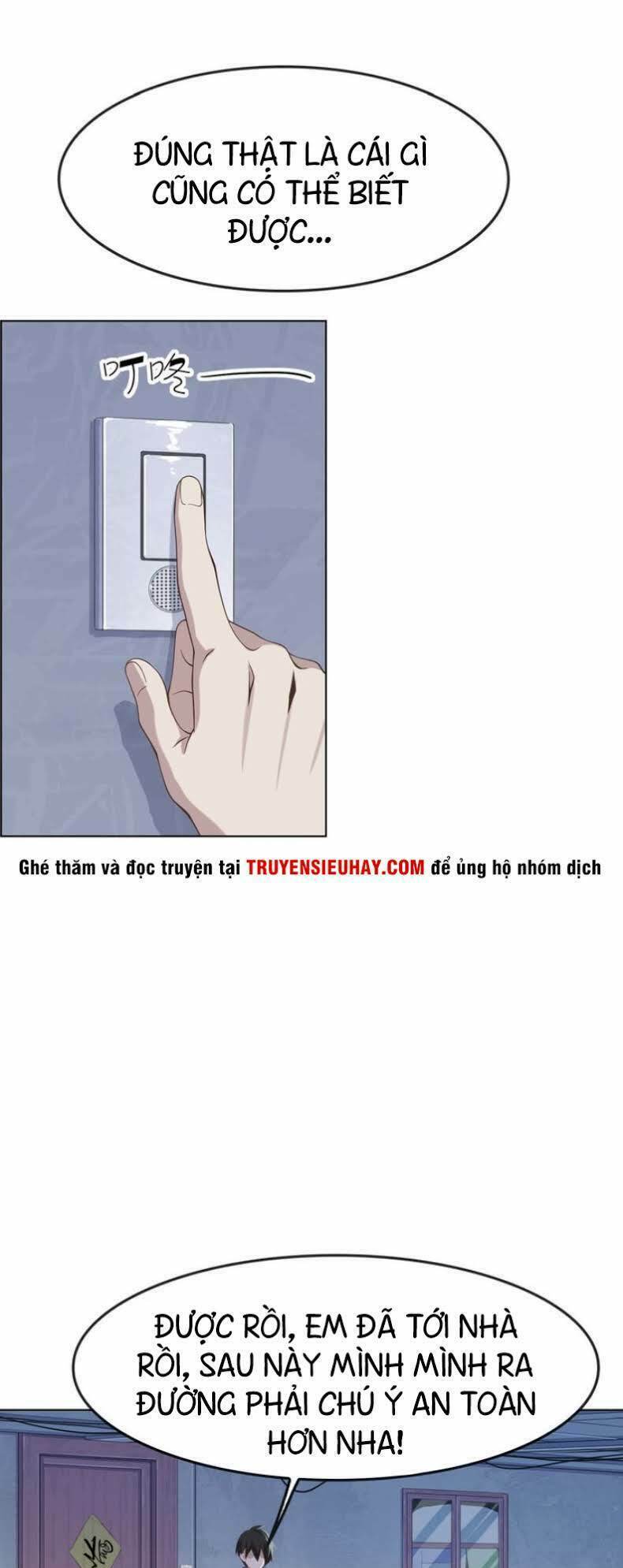 Siêu Cấp Đại Chủ Bạ: Chapter 3