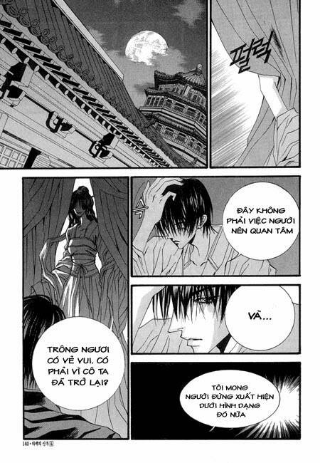 Tân Nương Của Thủy Thần: Chapter 28