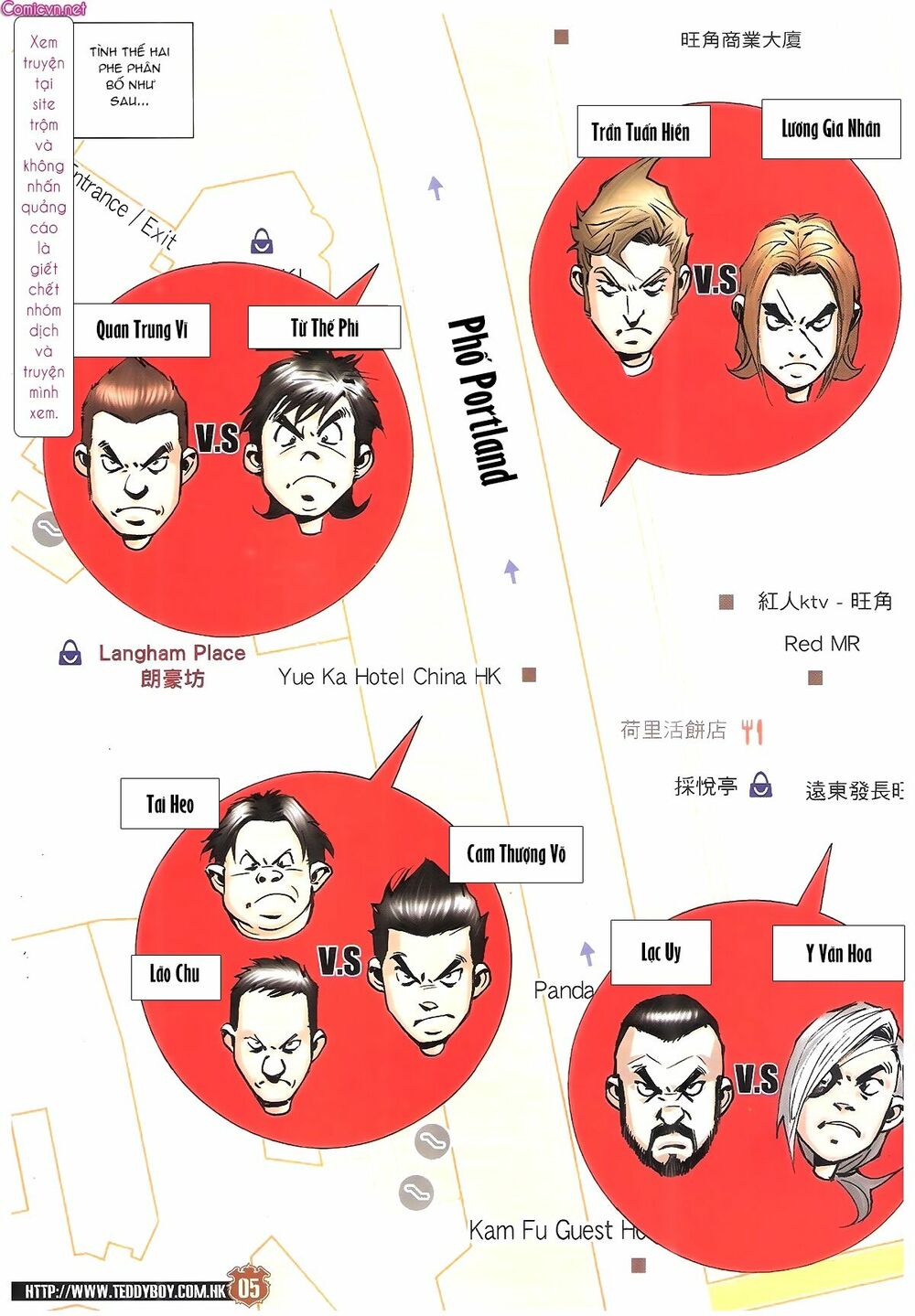 Người Trong Giang Hồ: Chapter 1915: A Đình cứu em