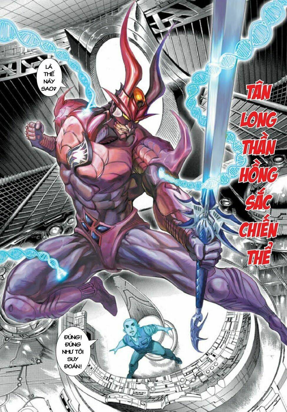 Long Thần - Trung Bộ Khúc: Chapter 50