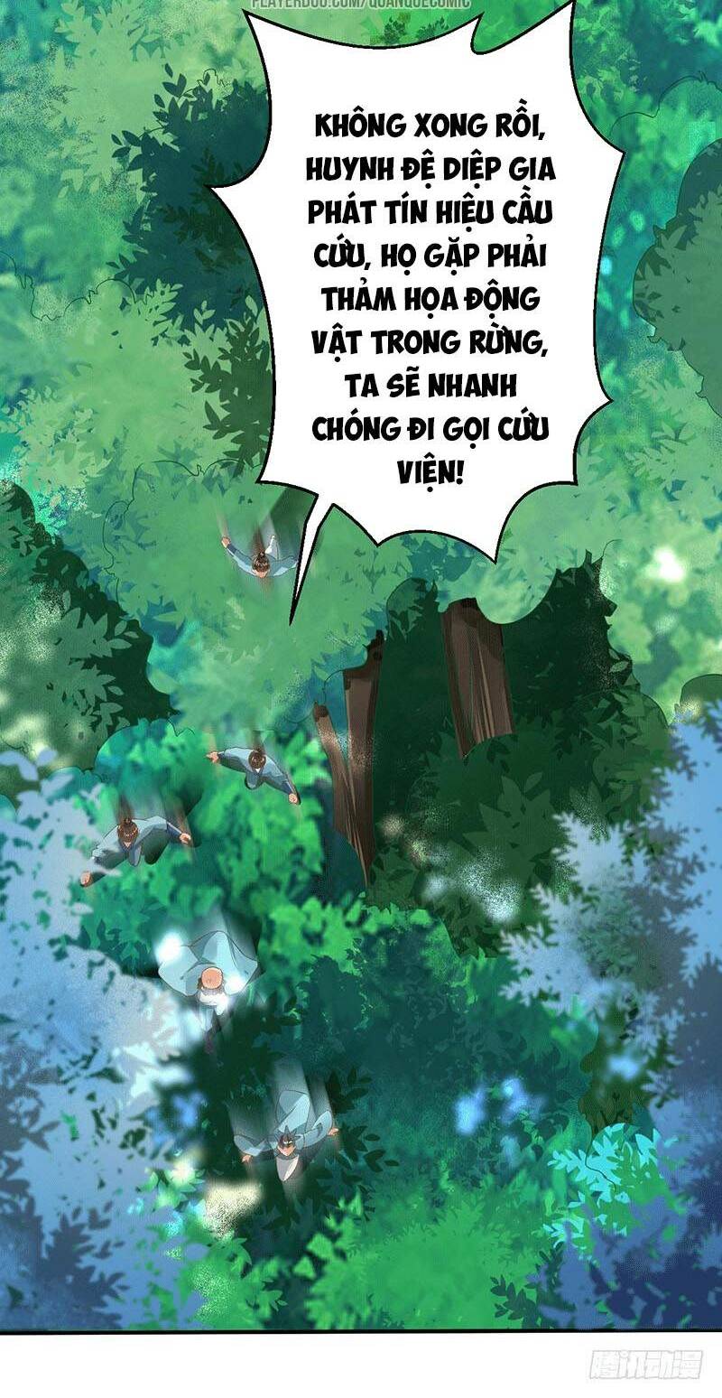 Ta Có Một Bộ Hỗn Độn Kinh: Chapter 37