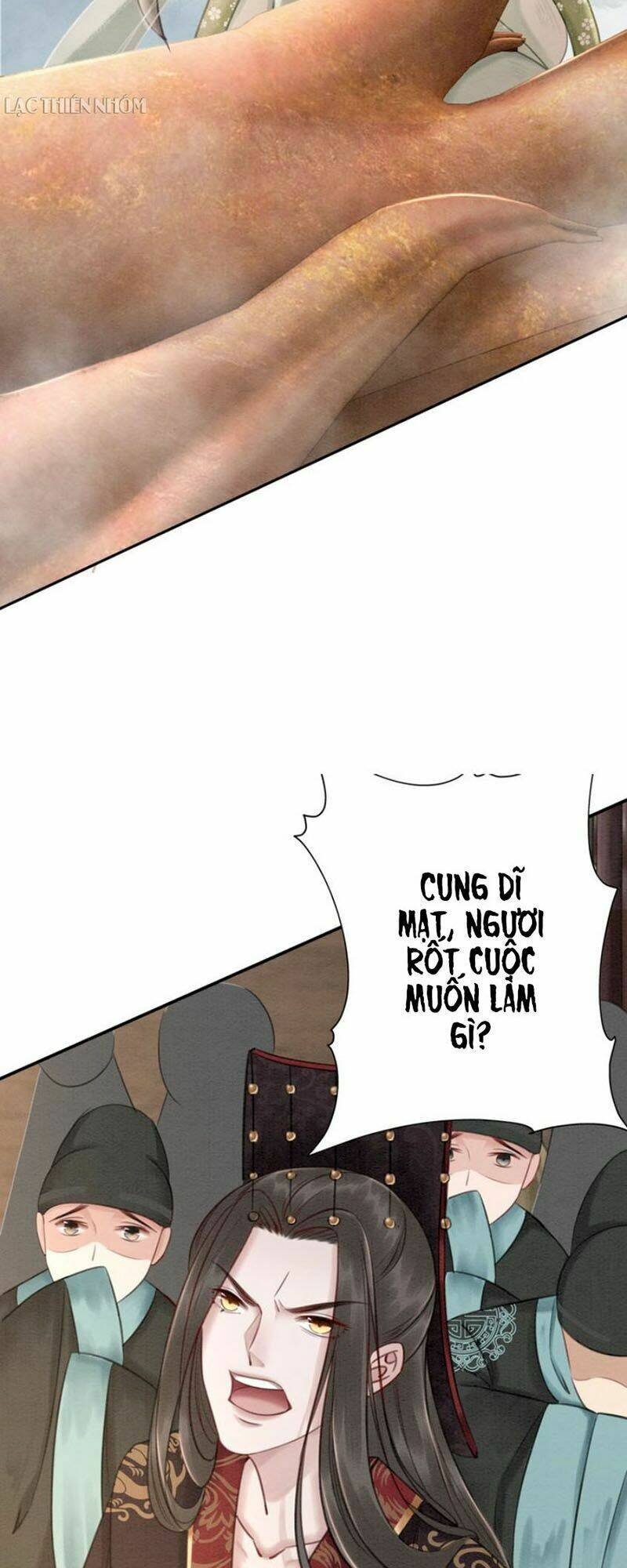 Trọng Sinh Bá Sủng Nhiếp Chính Vương Quá Mạnh Mẽ: Chapter 45