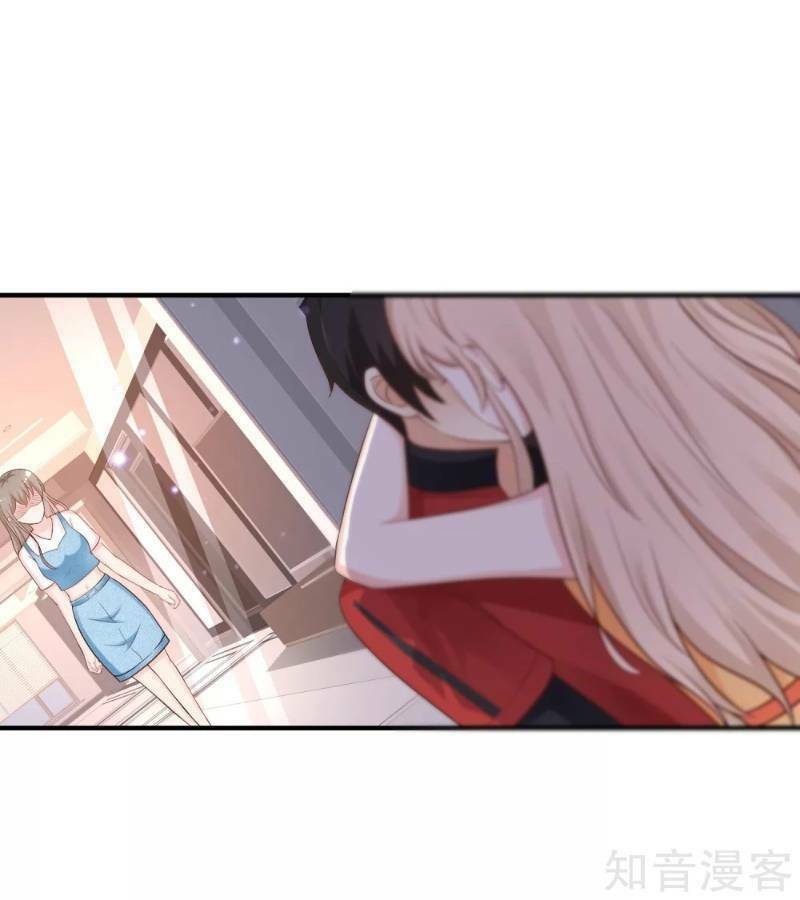 Tối Cường Vận Đào Hoa: Chapter 82