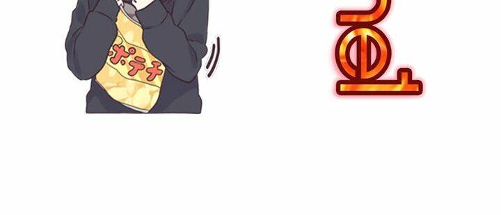 Kang Gito: Chapter 16