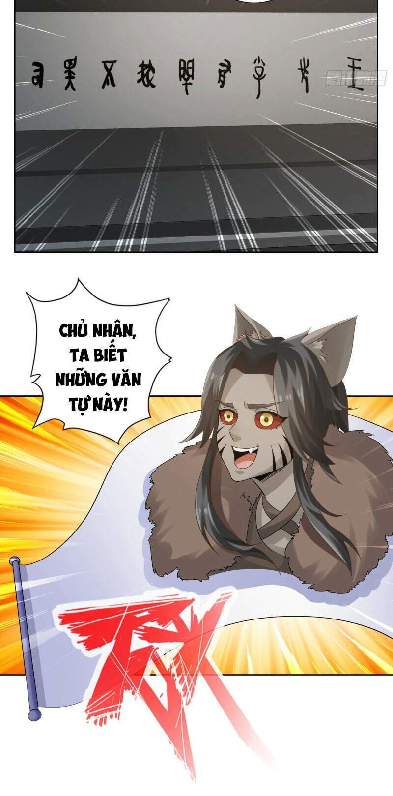 Chư Thiên Ký: Chapter 305