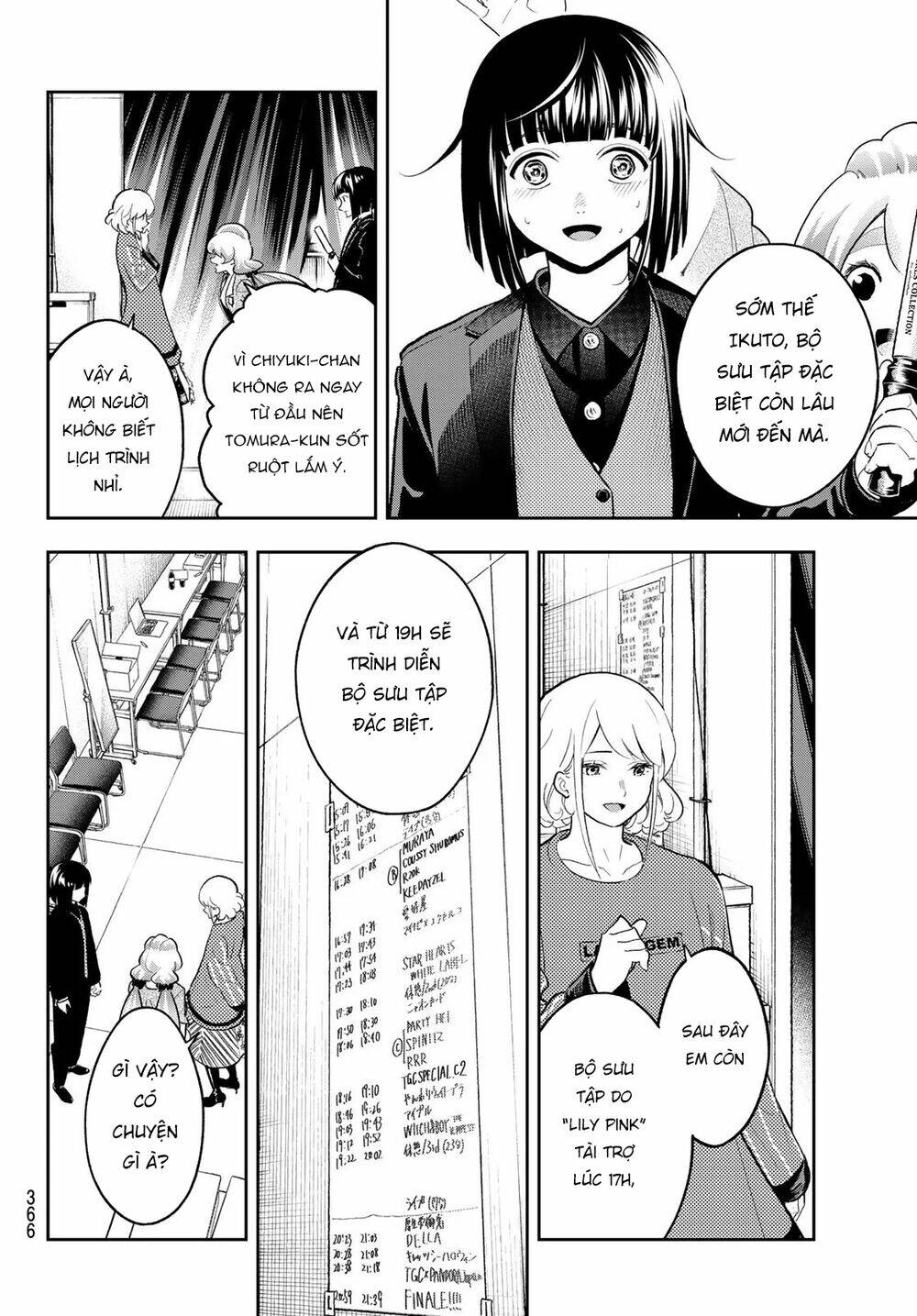 Runway De Waratte: Chapter 125