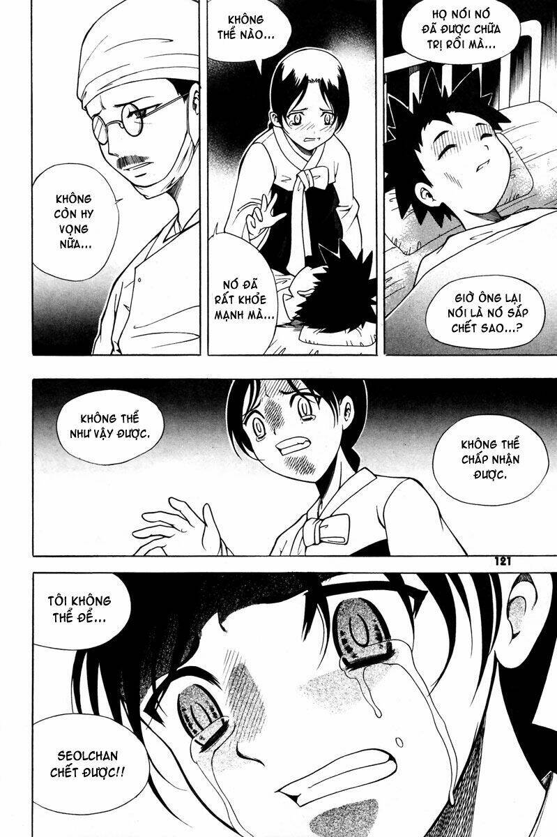 Gwisin Byeolgok: Chapter 13