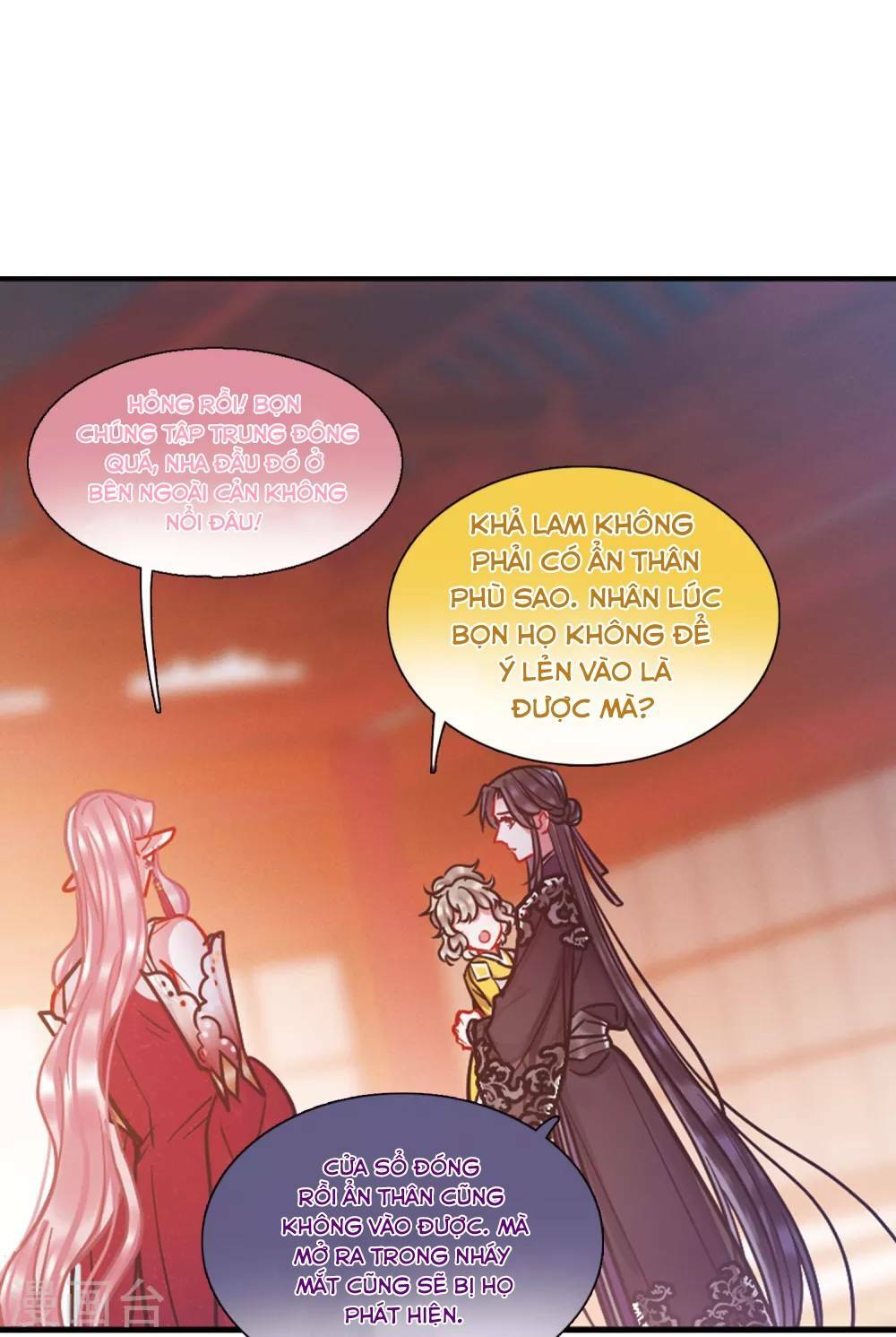 Danh Kiếm Chủng: Chapter 24