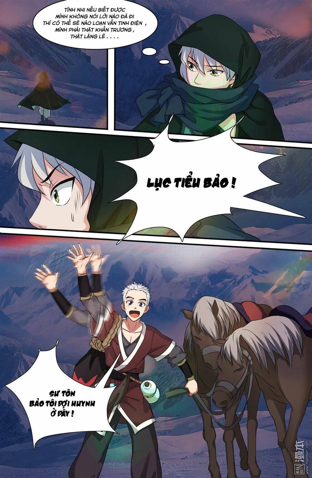 Cực Phẩm Tu Chân Thiếu Niên: Chapter 106