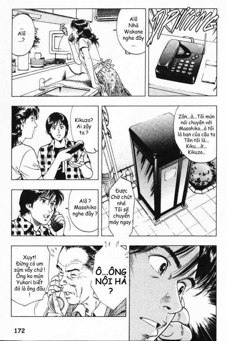 Family Compo: Chapter 42