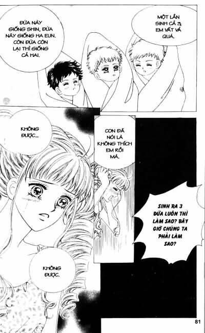 Cấm Hôn: Chapter 53