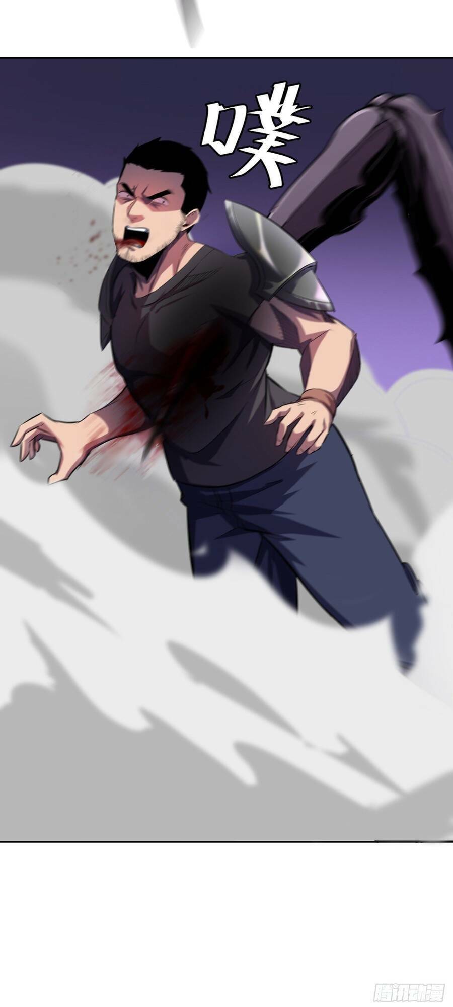 Chúa Tể Vực Thẳm: Chapter 19